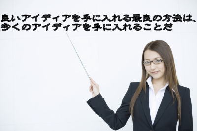 �����ʂ����N�`���[�C���[�W