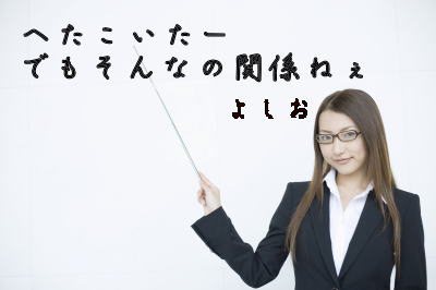 ���s�͐����̊�C���[�W